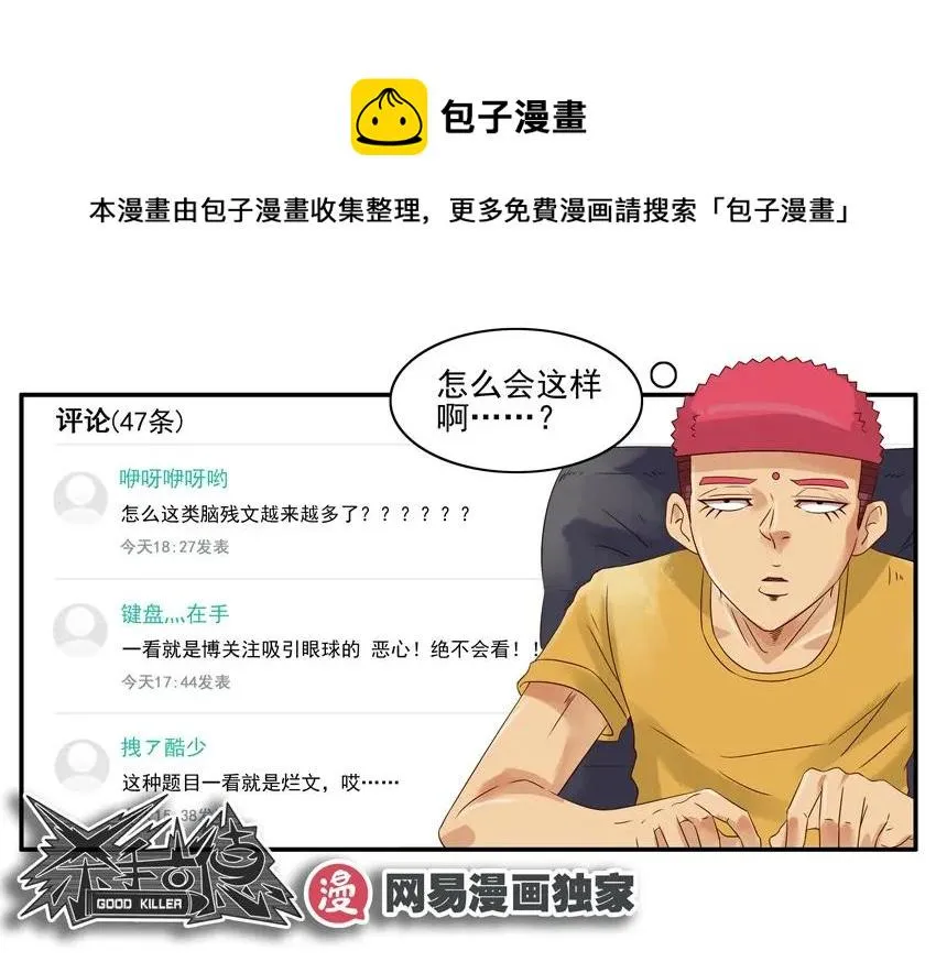 1272 标题 第17页