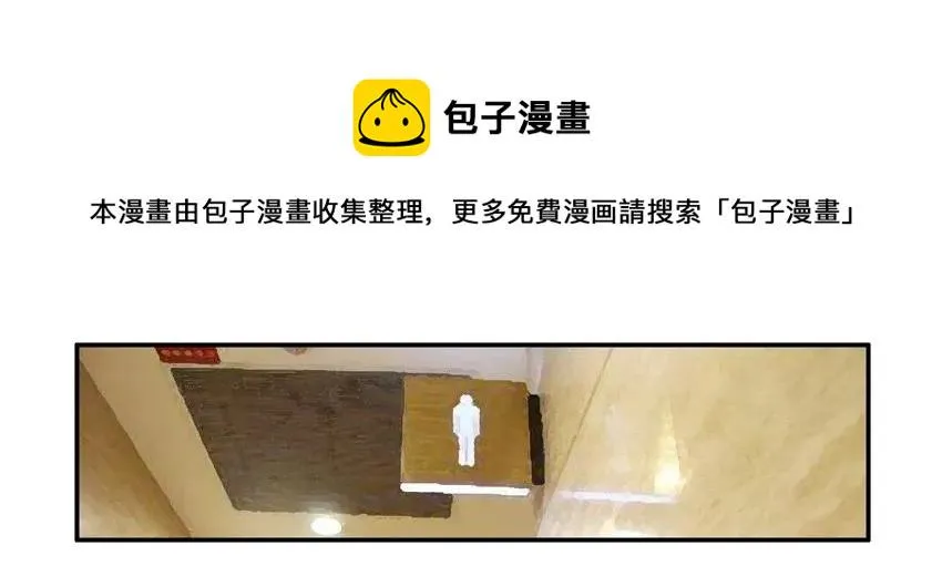 1274 归还 第9页