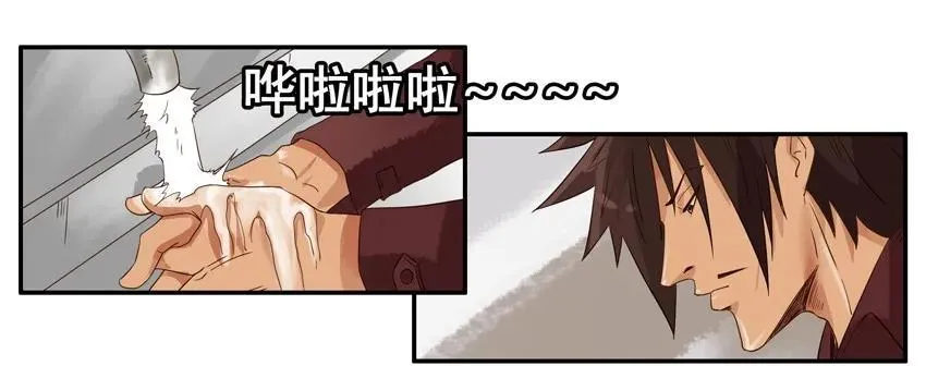 1274 归还 第10页