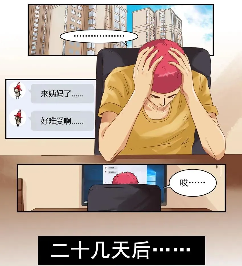 1275 正解 第2页