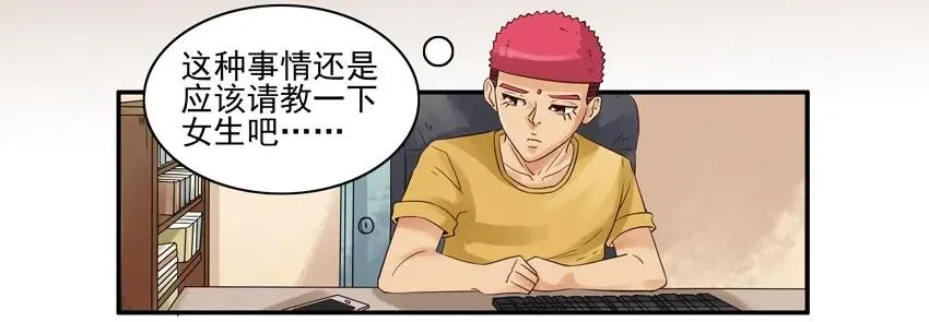 1275 正解 第3页