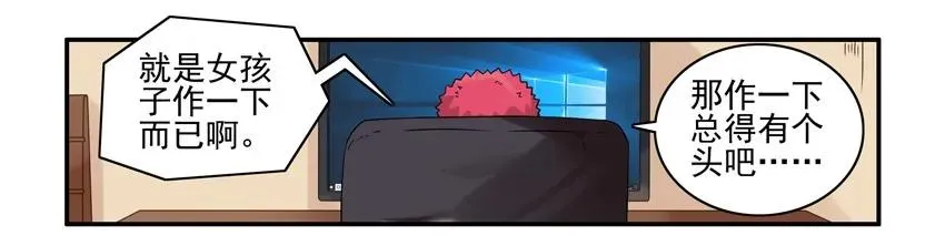 1275 正解 第7页