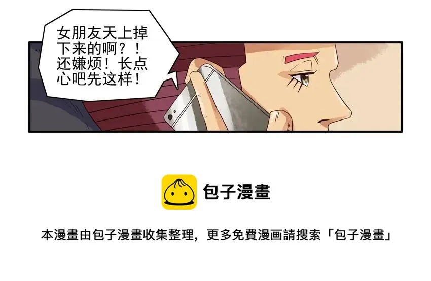 1275 正解 第9页