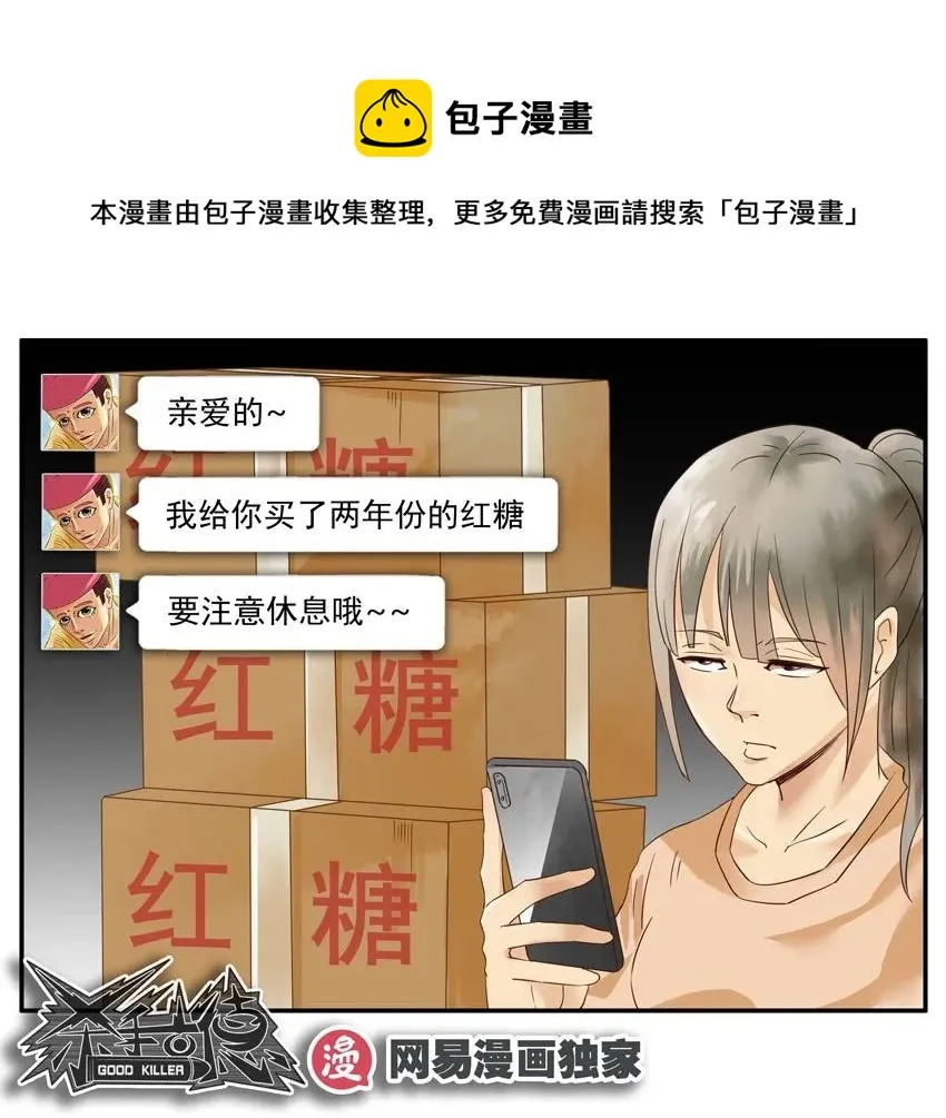 1275 正解 第13页