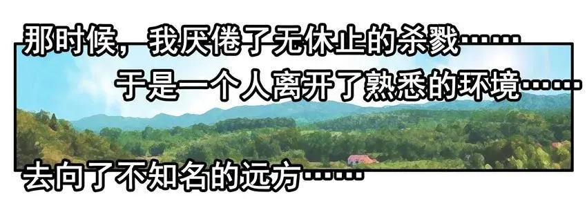 1279 改变 第4页