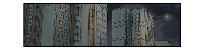 1281 弄清楚 第2页