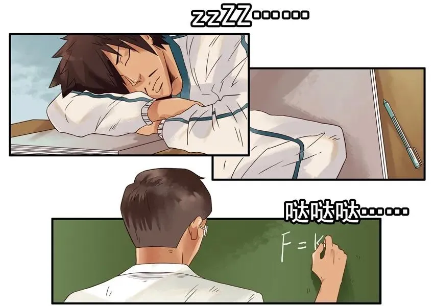 1283 发质 第3页