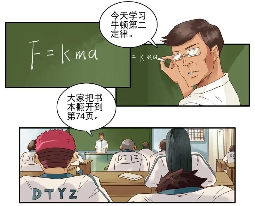 1283 发质 第4页