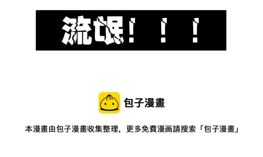 1283 发质 第13页
