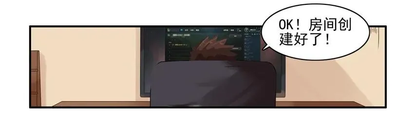 1285 父子局 第12页