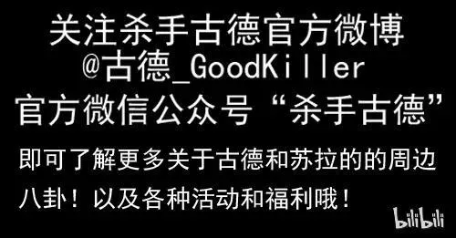 1285 父子局 第18页