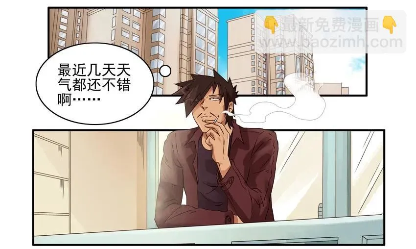 1290 买球 第2页