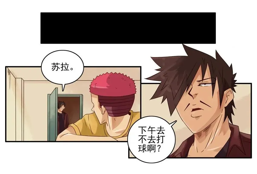 1290 买球 第4页