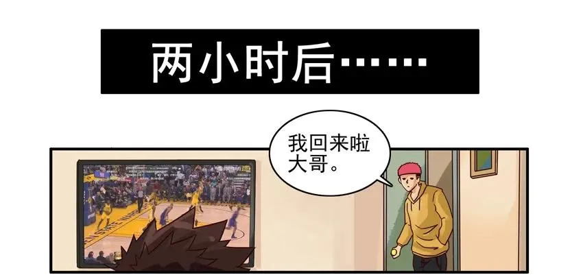 1290 买球 第8页
