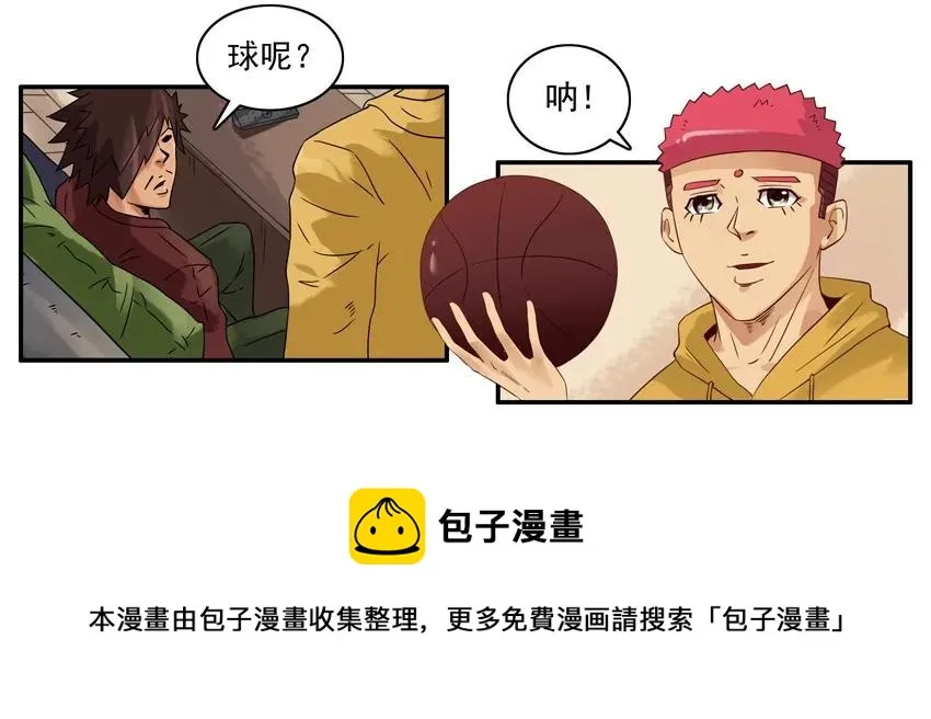 1290 买球 第9页