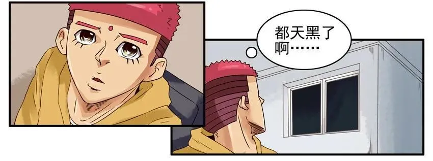 1294 拿资料 第4页