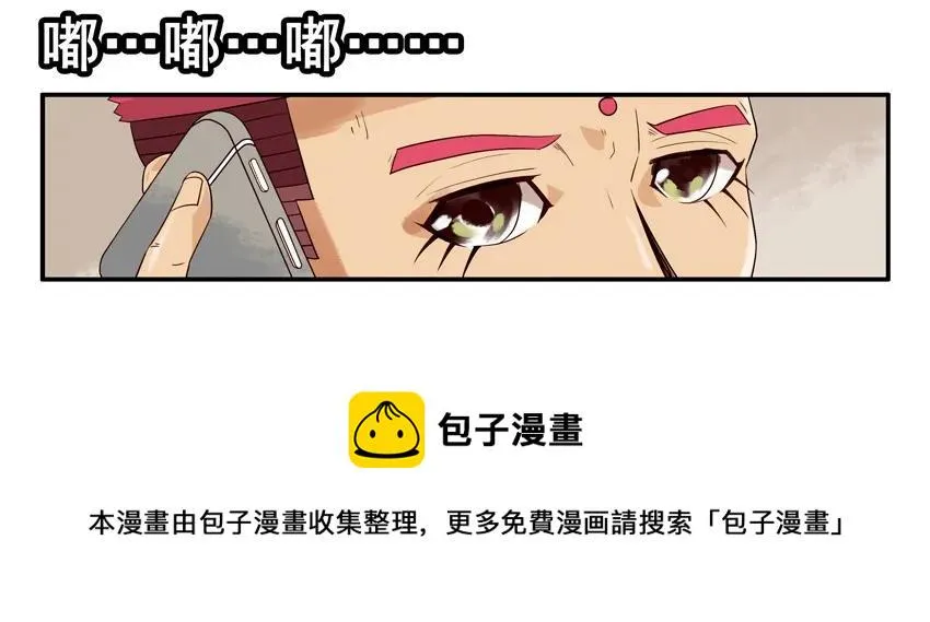 1294 拿资料 第9页