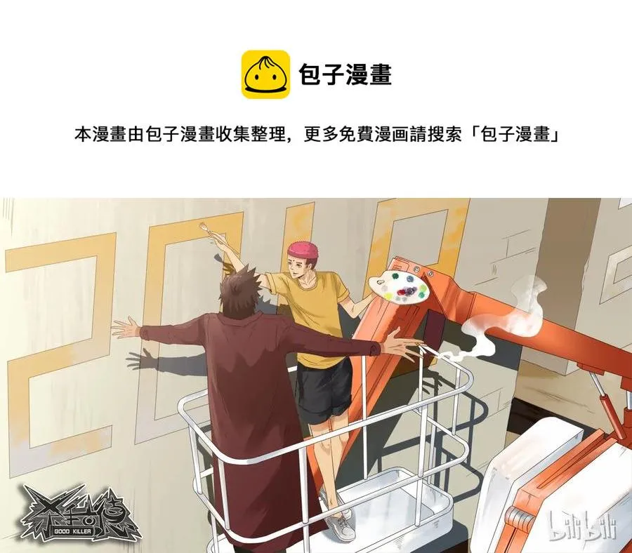 1296 新年礼物 第1页