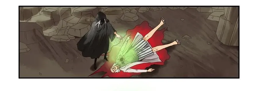1295 目煞篇（终） 第34页