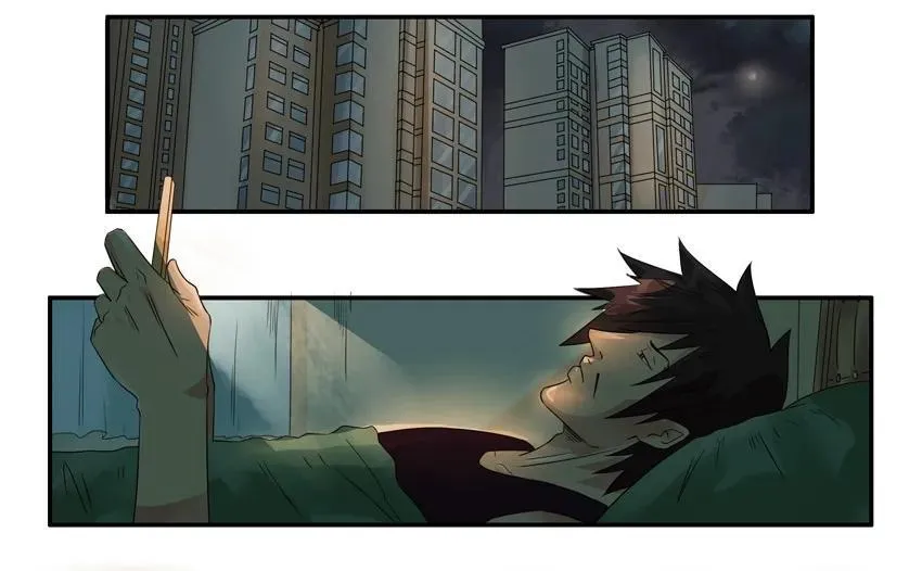 1298 好强 第2页