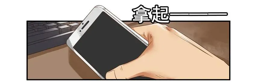 1299 破坏 第4页