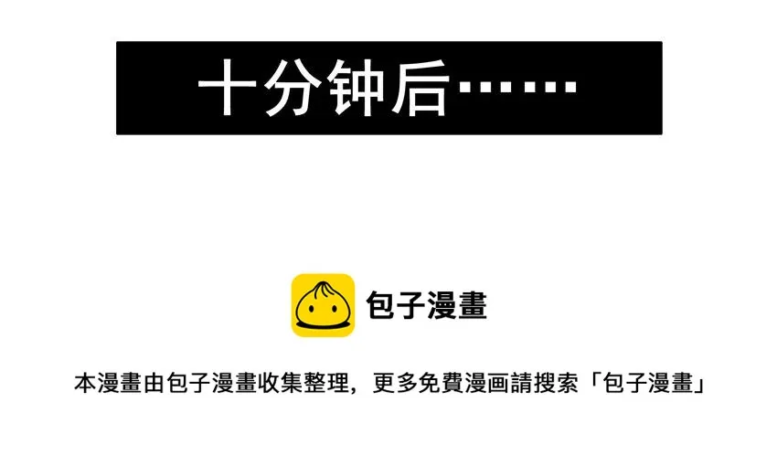 1302 随便买 第9页