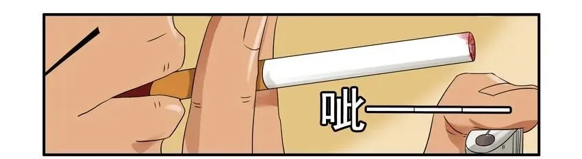 1303 换房 第3页