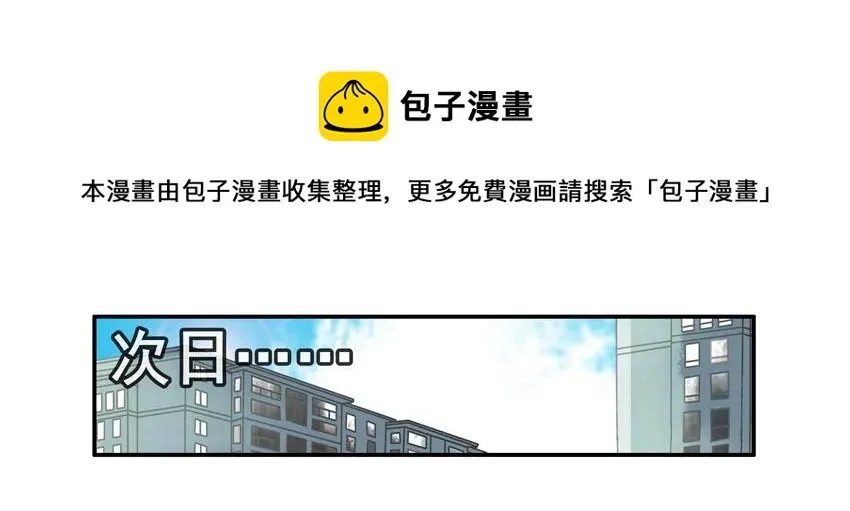 1309 集赞 第9页