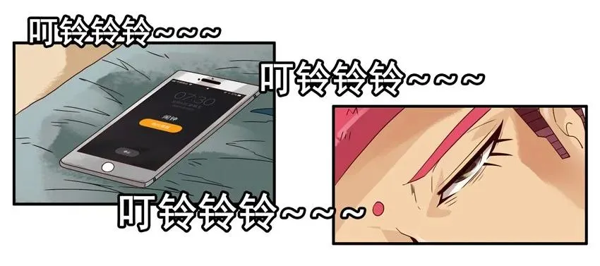 1309 集赞 第11页