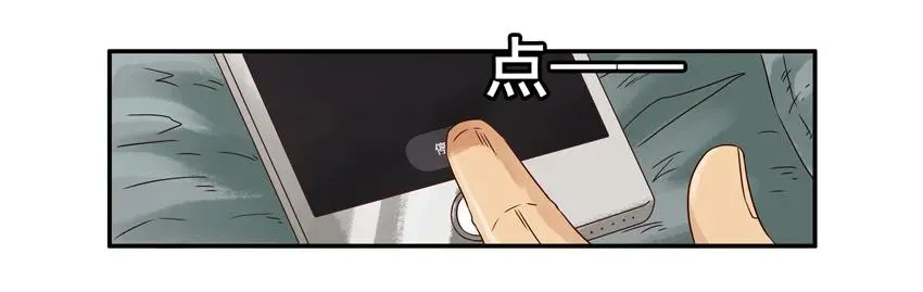 1309 集赞 第12页