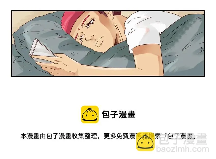 1309 集赞 第13页