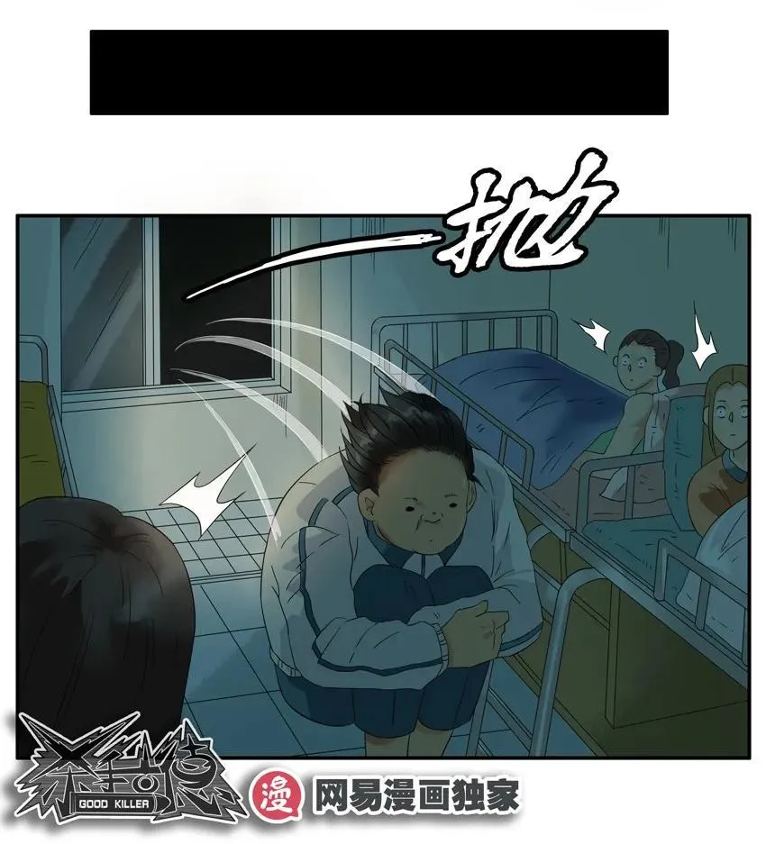 1310 逛逛 第15页