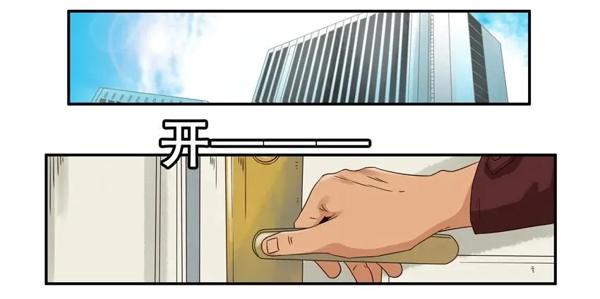 1313 数据 第2页