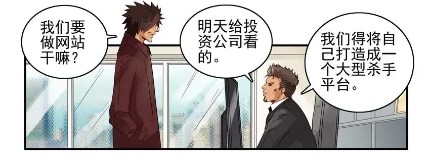 1313 数据 第6页
