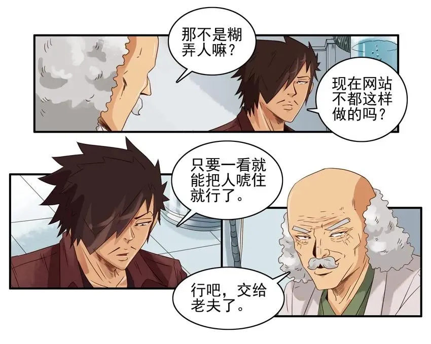 1313 数据 第11页