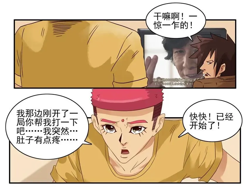 1316 好资源 第4页