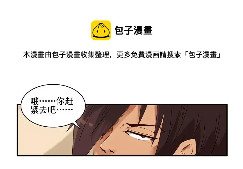 1316 好资源 第5页