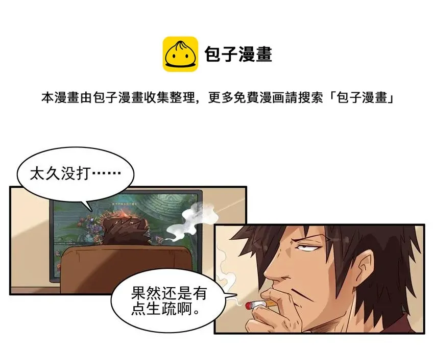 1316 好资源 第9页