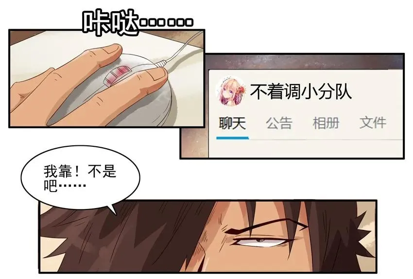 1316 好资源 第11页