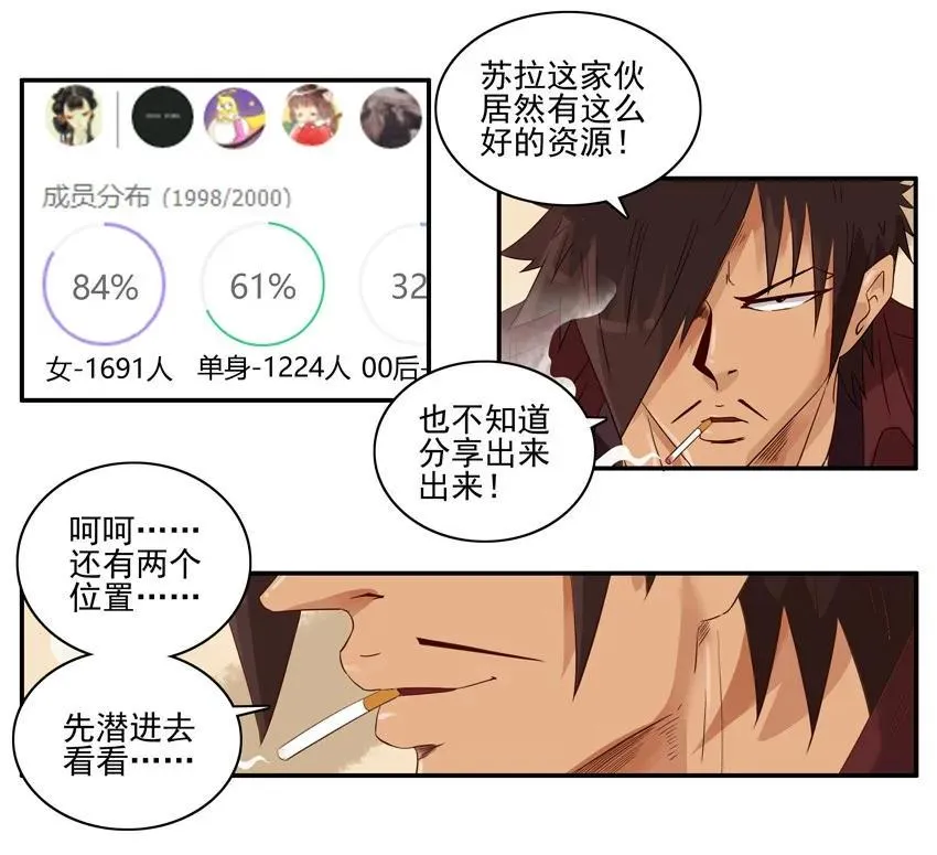 1316 好资源 第12页