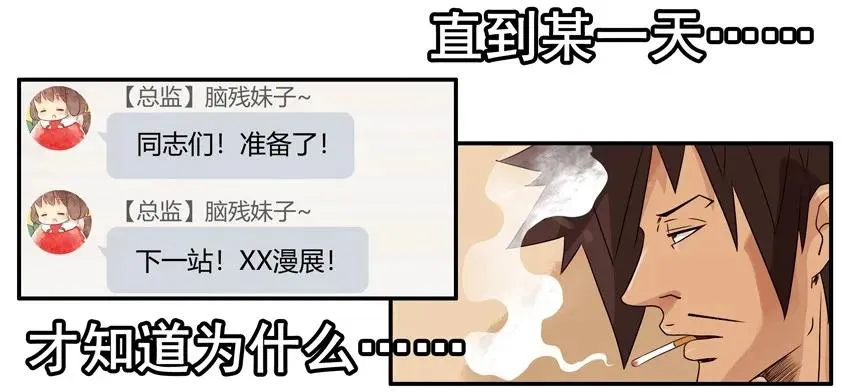 1316 好资源 第15页
