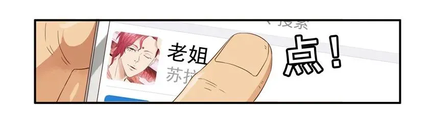 1319 鼓励 第4页