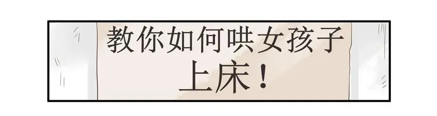 1324 包会 第3页