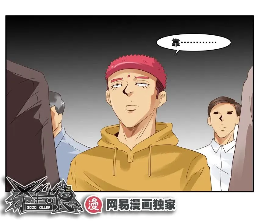 1324 包会 第15页