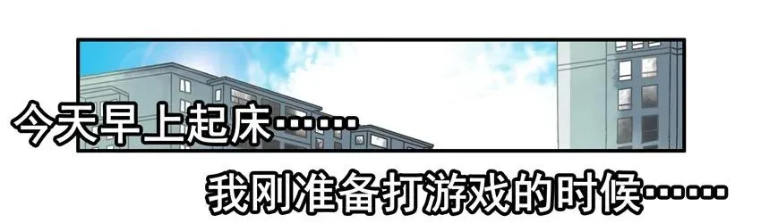 1328 小失误 第4页