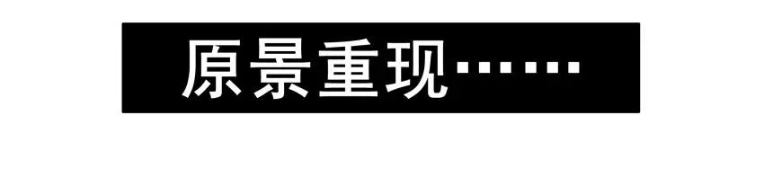 1328 小失误 第14页