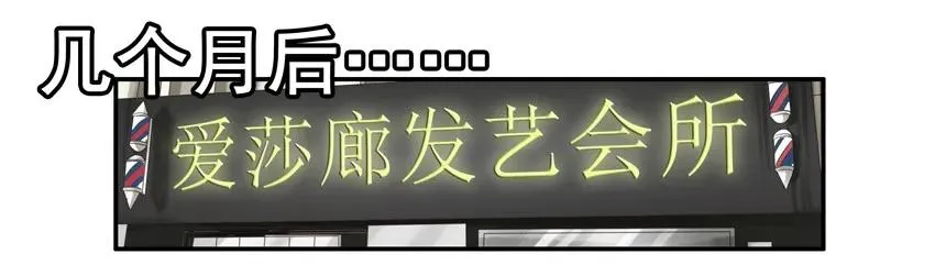 1332 保发 第14页