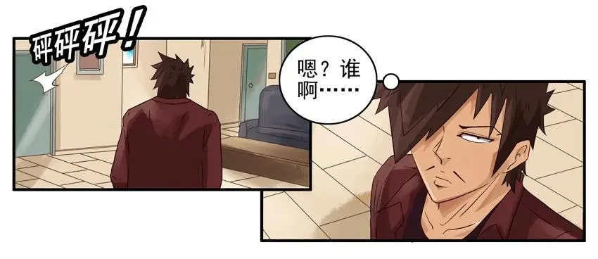 1334 包红包 第4页