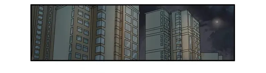 1339 上天的礼物 第2页