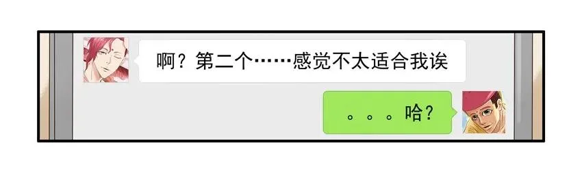 1340 攒资源 第12页